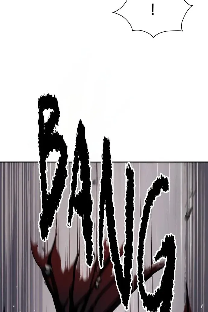 Сторінка 12