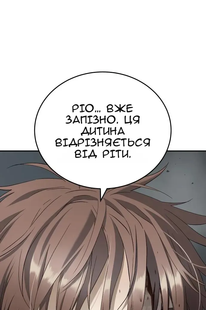 Сторінка 60