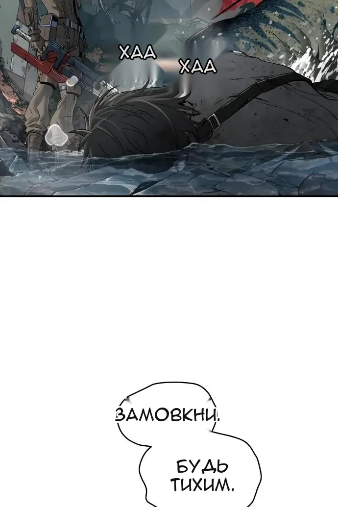 Сторінка 63