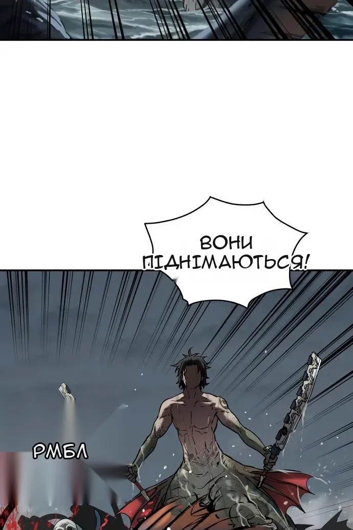 Сторінка 27