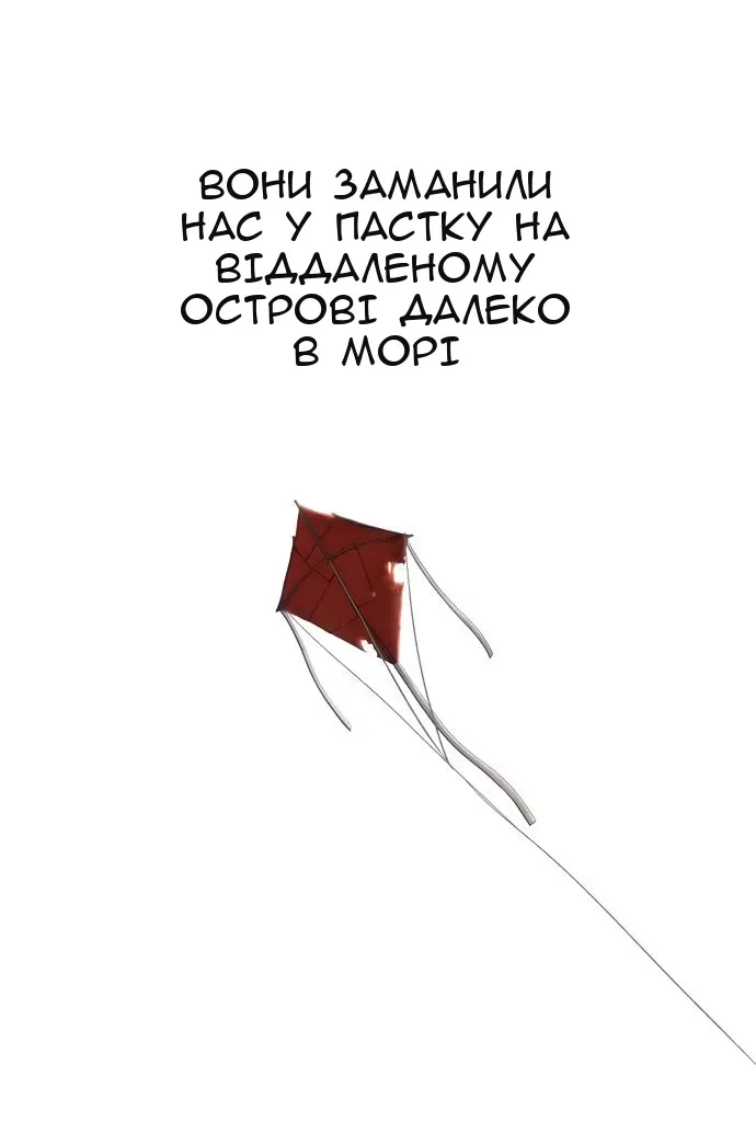 Сторінка 40