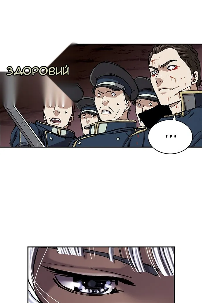 Сторінка 4