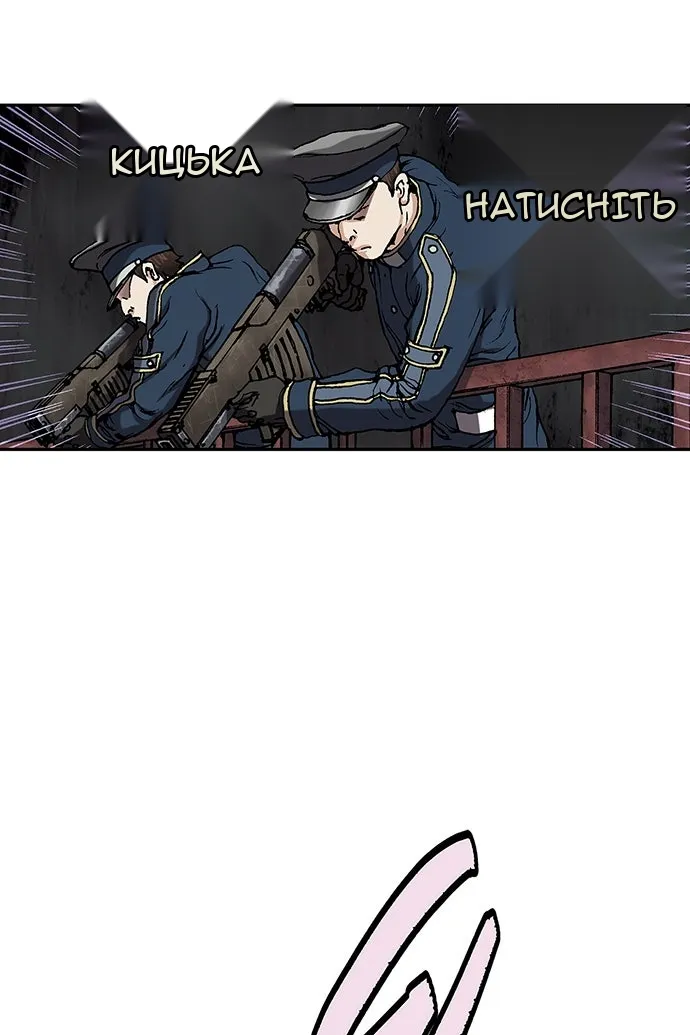 Сторінка 17