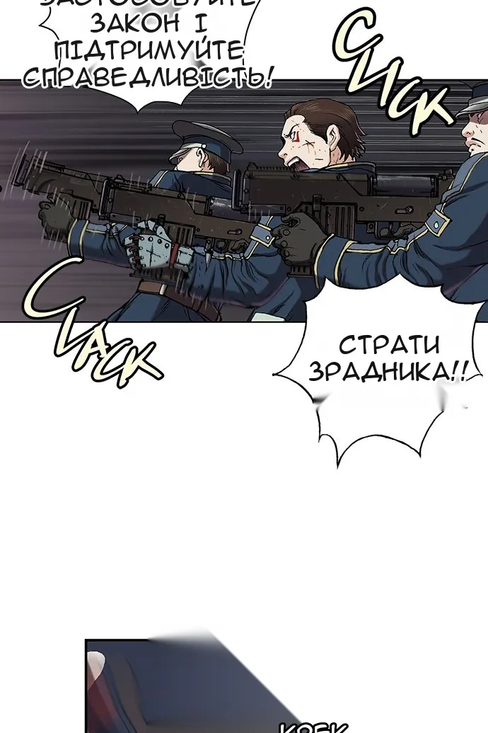 Сторінка 35