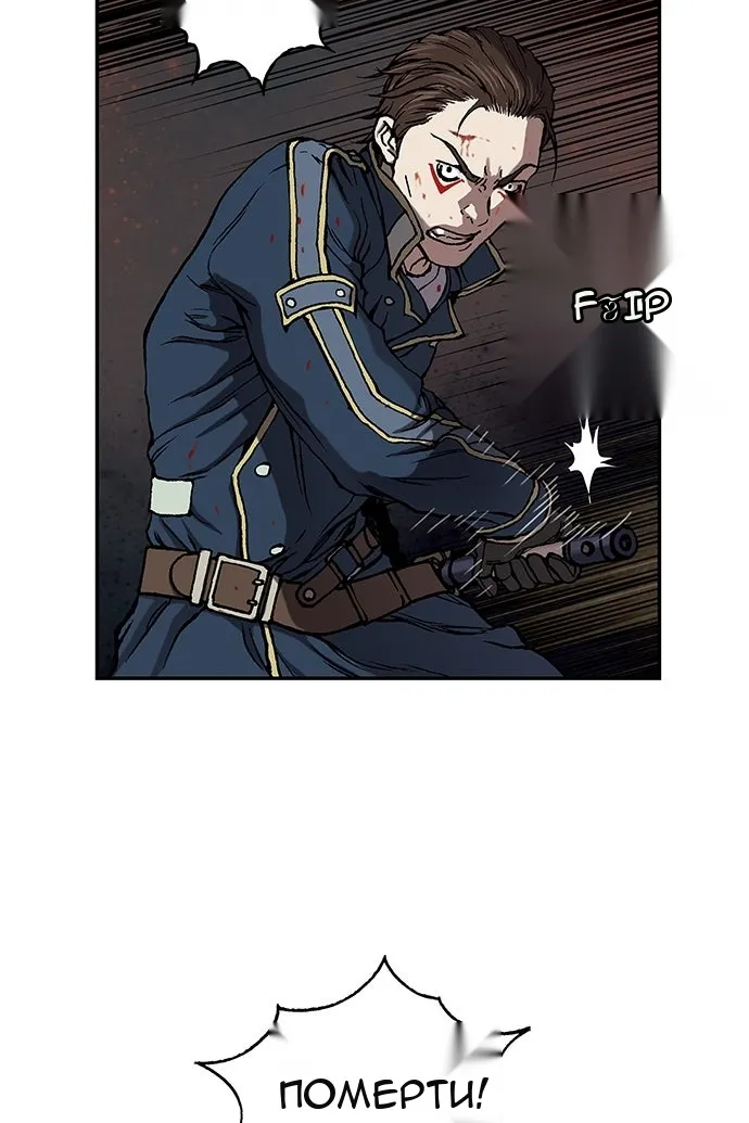Сторінка 41