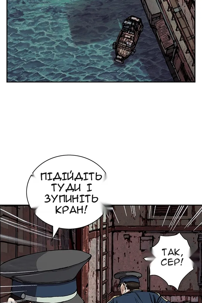 Сторінка 107
