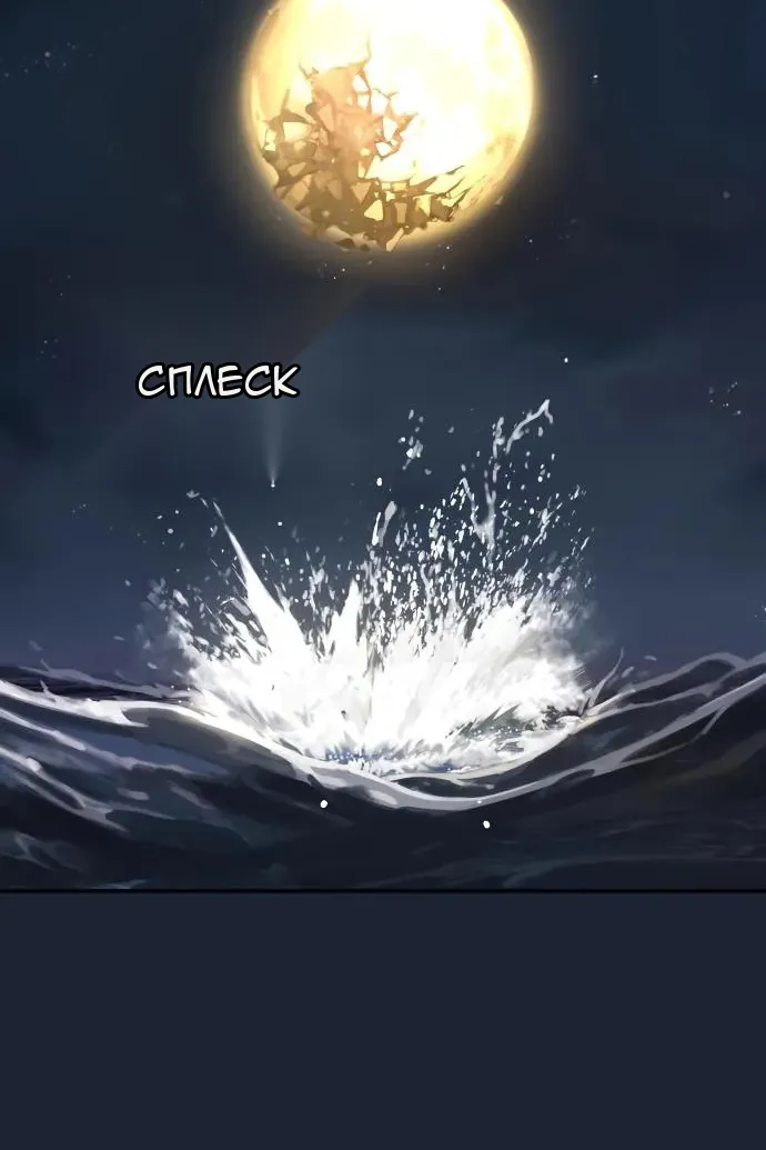 Сторінка 187