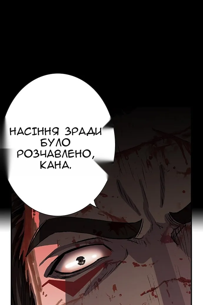Сторінка 22