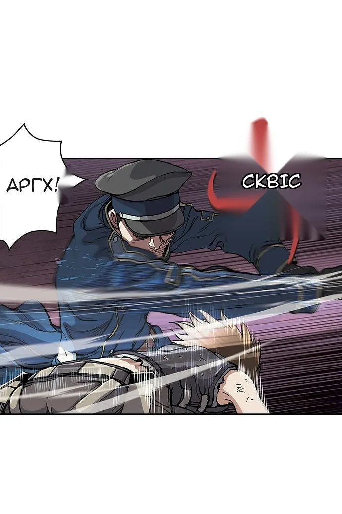 Сторінка 31