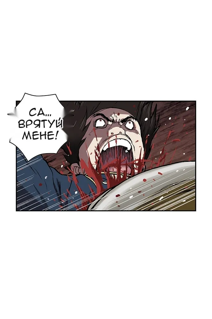 Сторінка 41