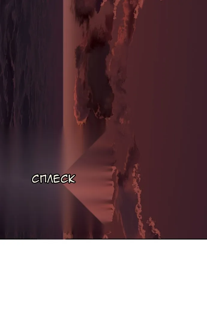 Сторінка 109