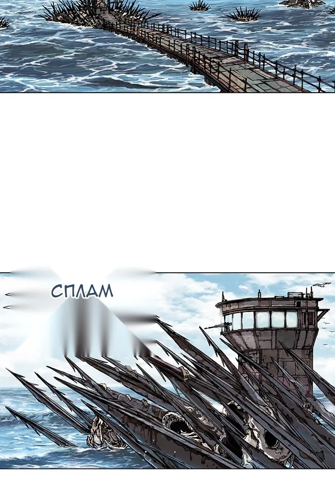 Сторінка 122