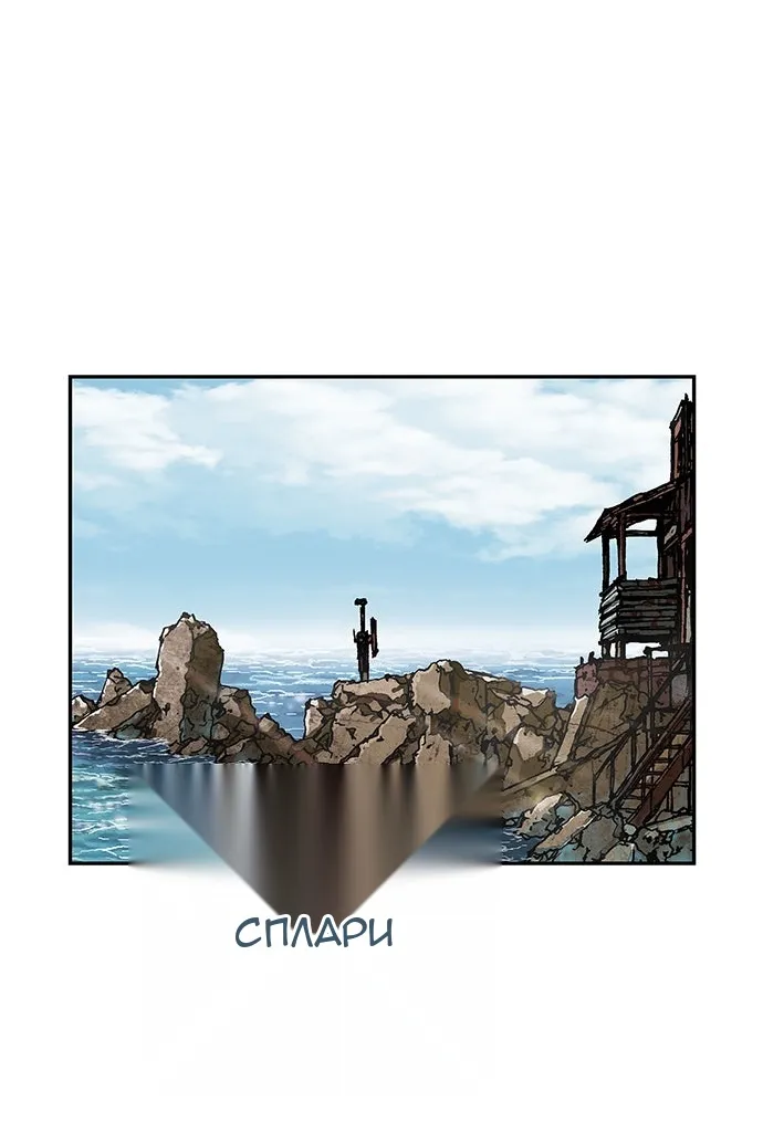 Сторінка 123
