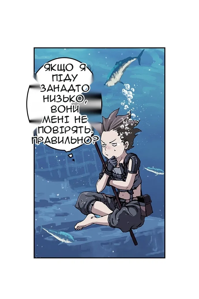 Сторінка 19