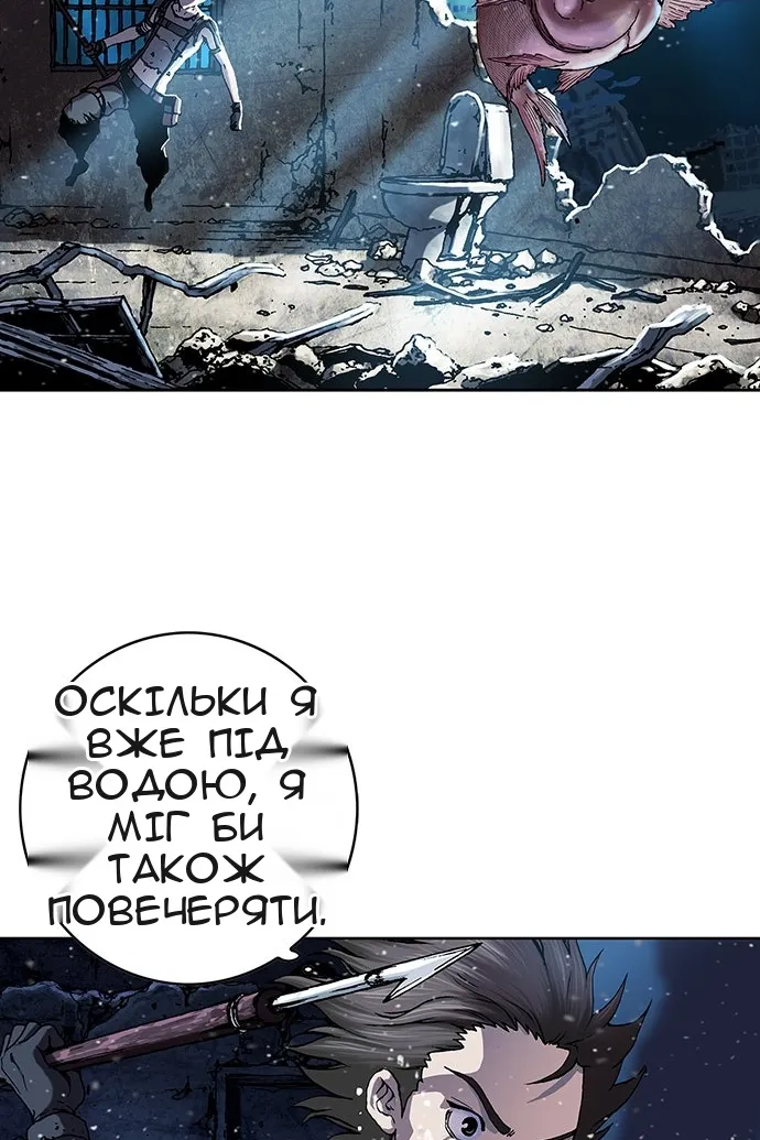 Сторінка 26
