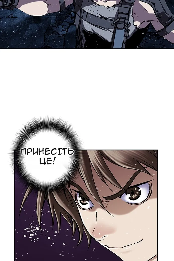 Сторінка 41