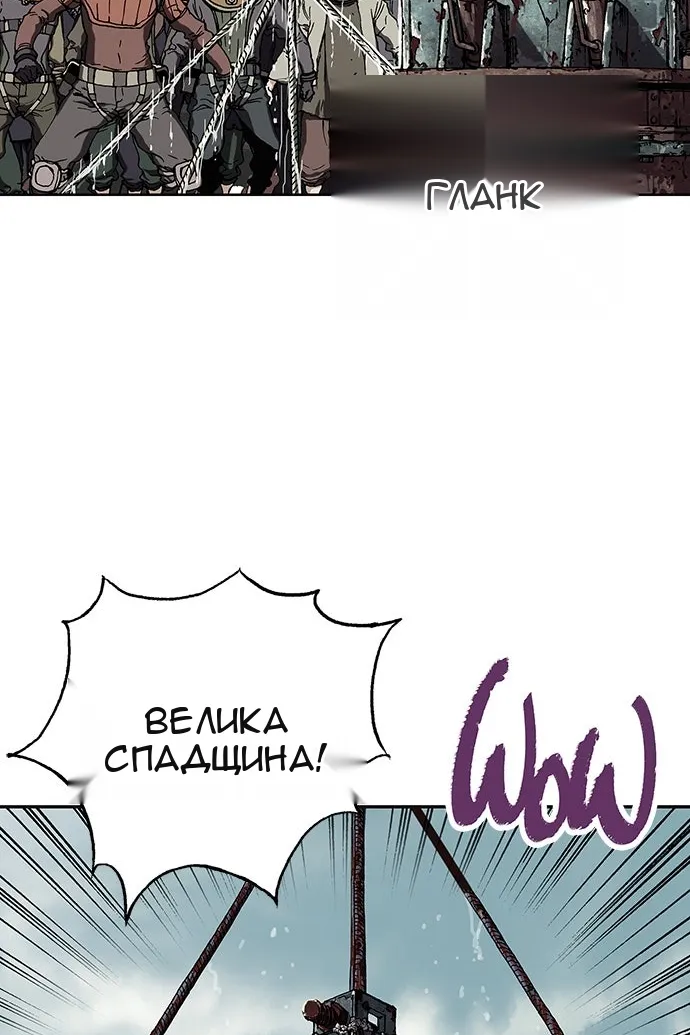 Сторінка 64
