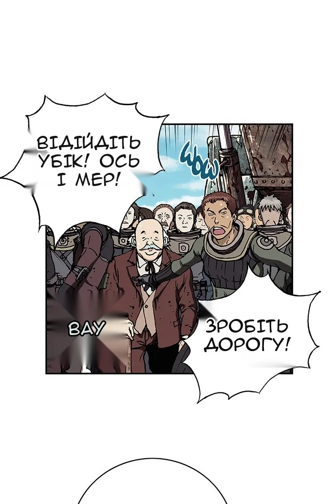 Сторінка 72