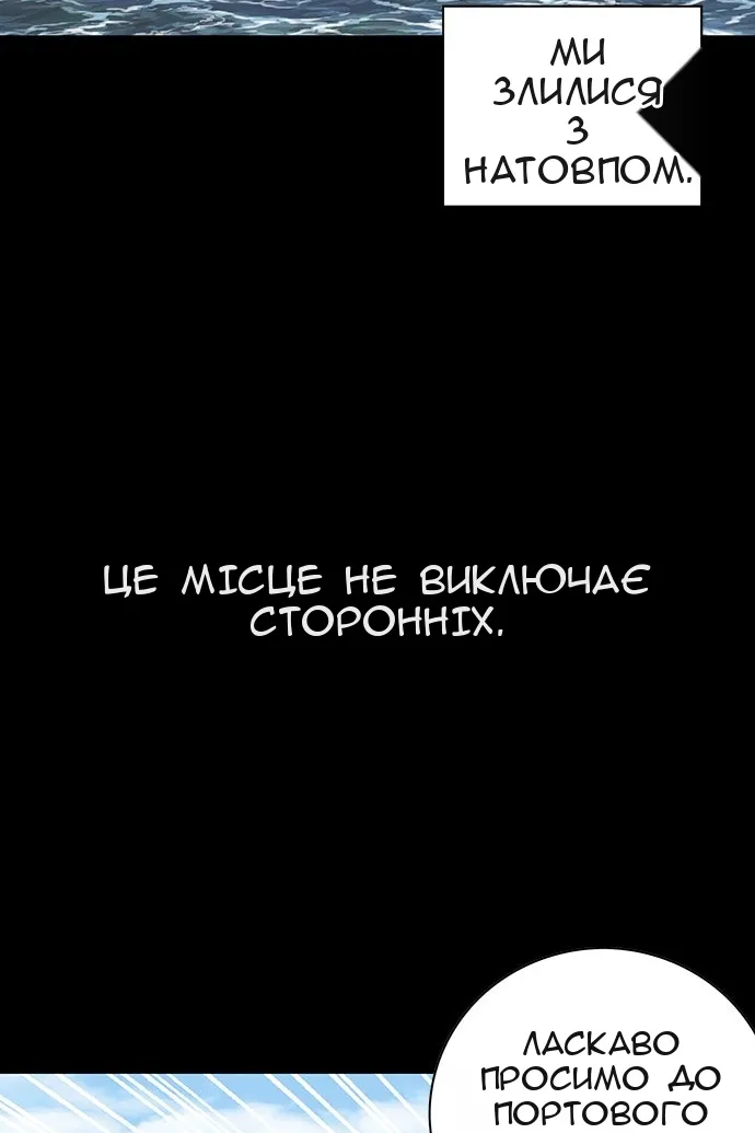 Сторінка 95