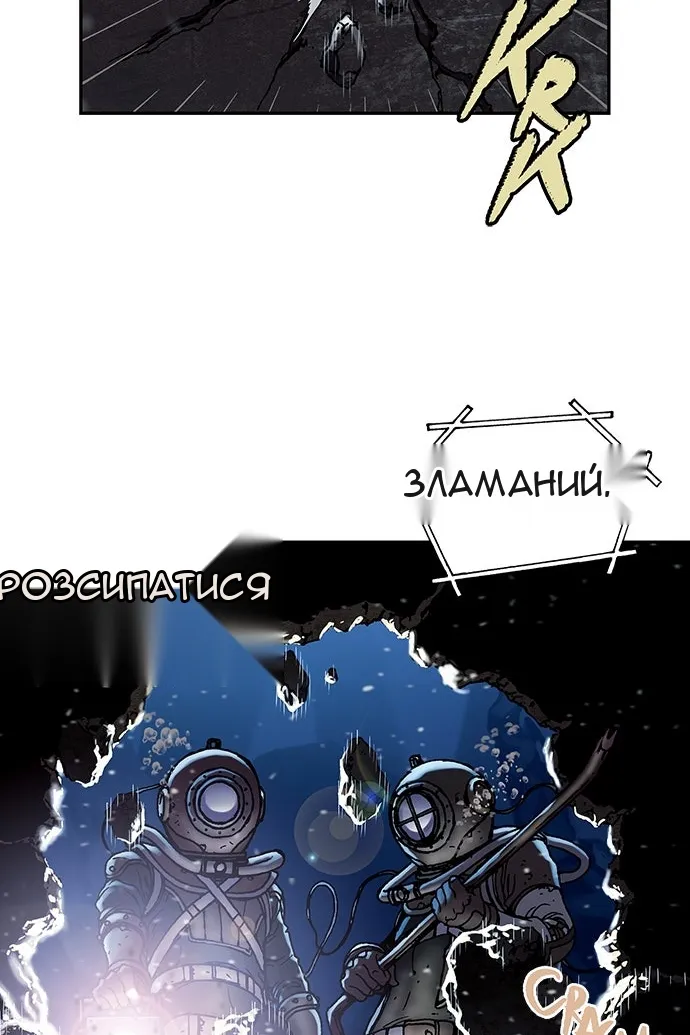 Сторінка 11