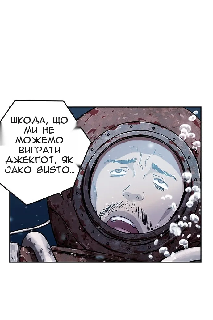 Сторінка 15
