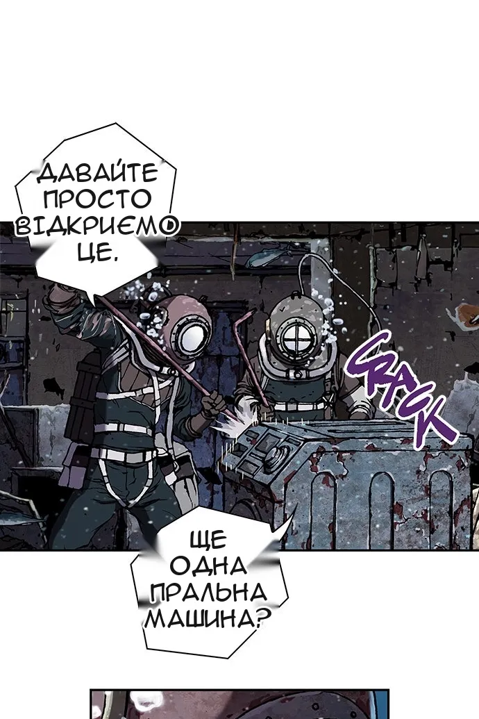 Сторінка 16