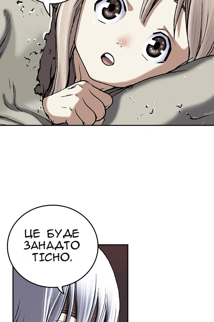 Сторінка 39