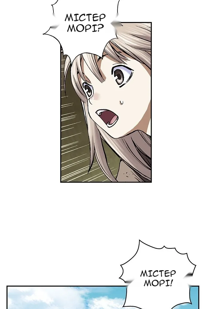Сторінка 15