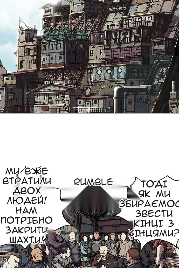Сторінка 27