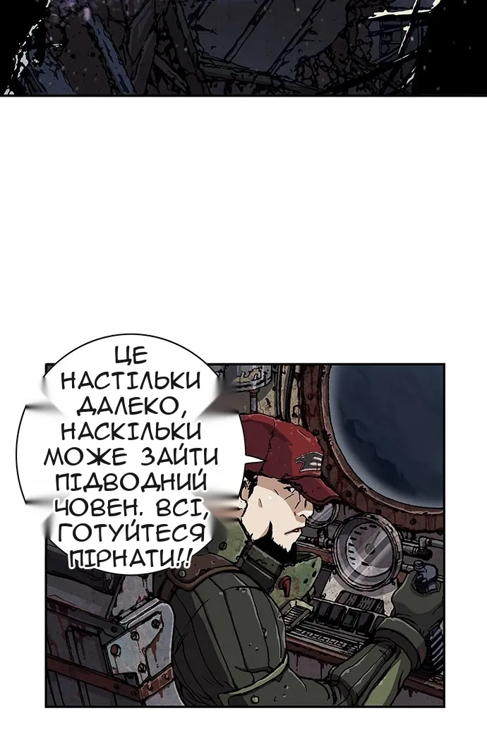 Сторінка 107