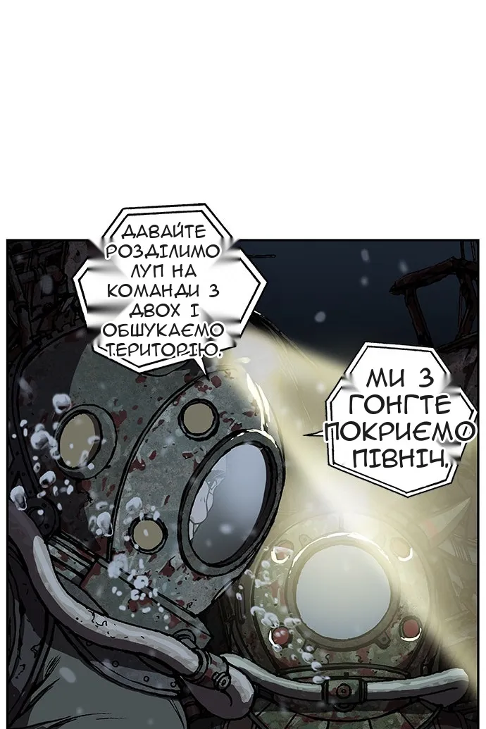 Сторінка 7