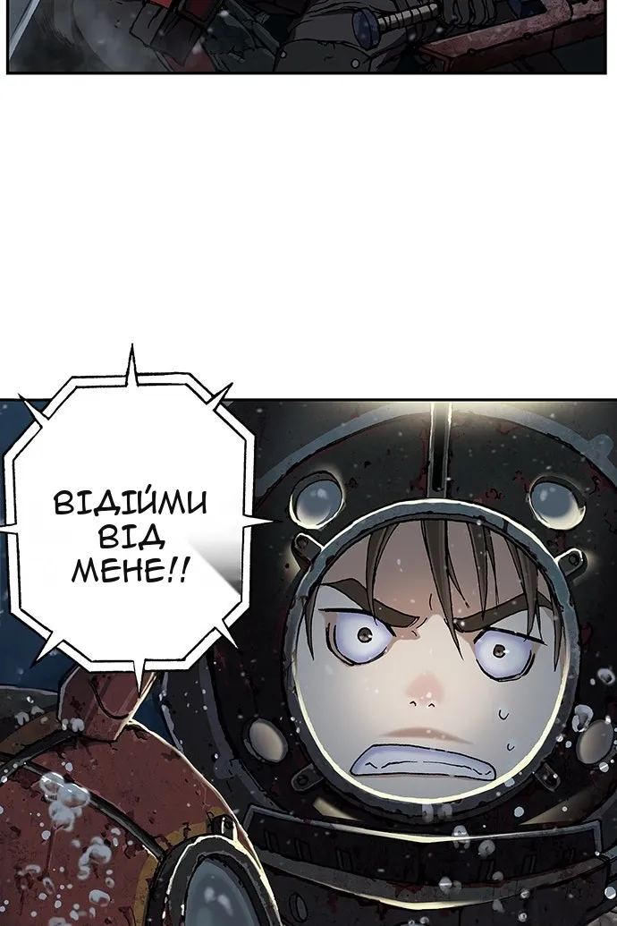 Сторінка 9