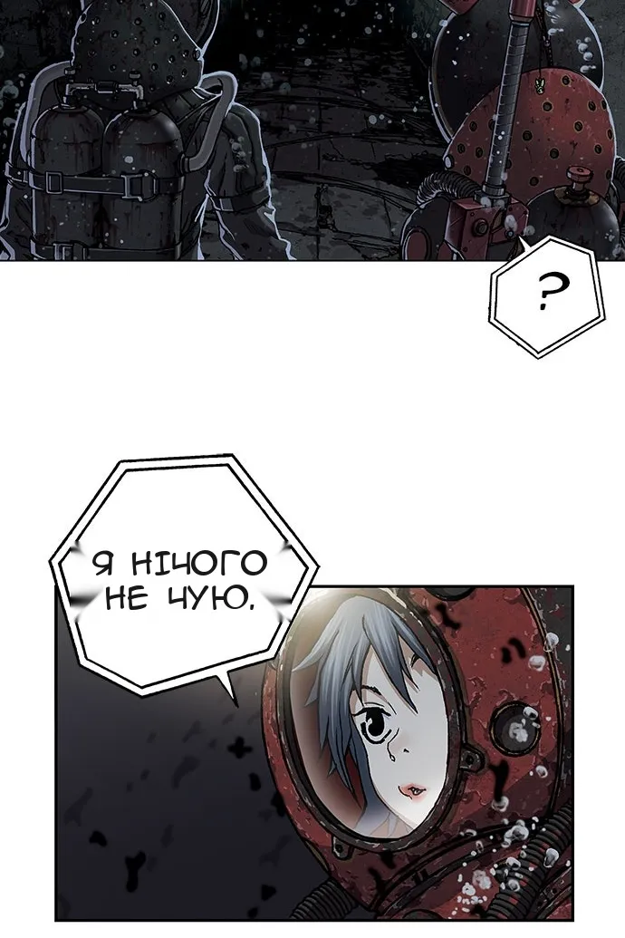 Сторінка 22