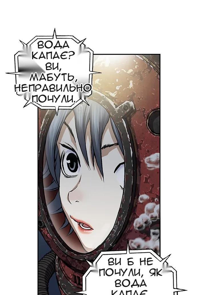 Сторінка 27