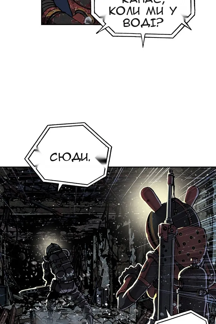 Сторінка 28