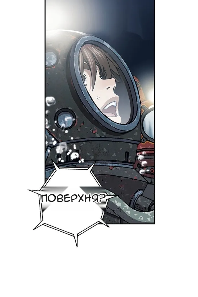 Сторінка 35