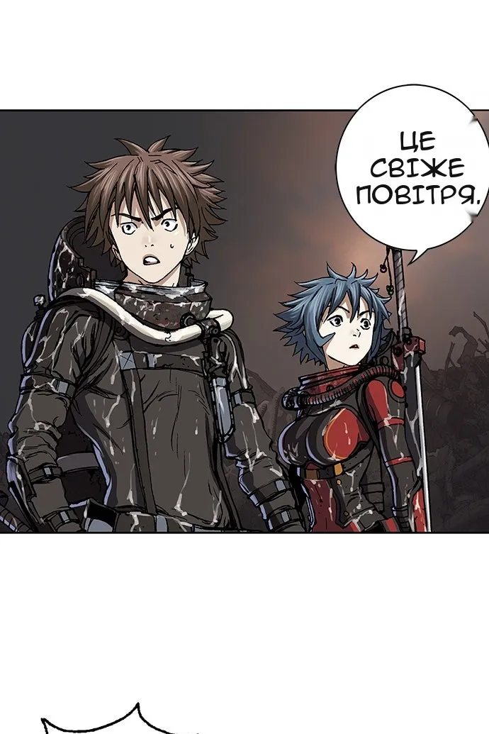 Сторінка 41