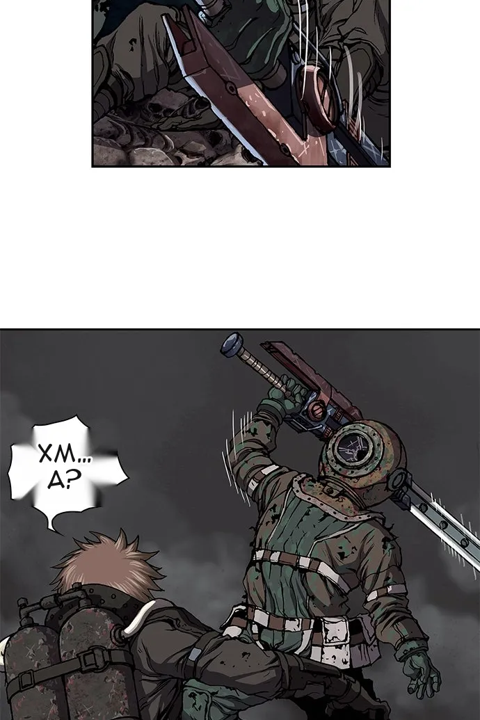 Сторінка 69