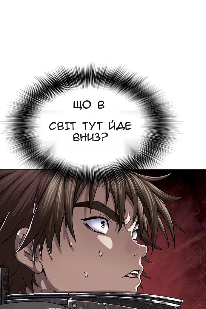 Сторінка 107
