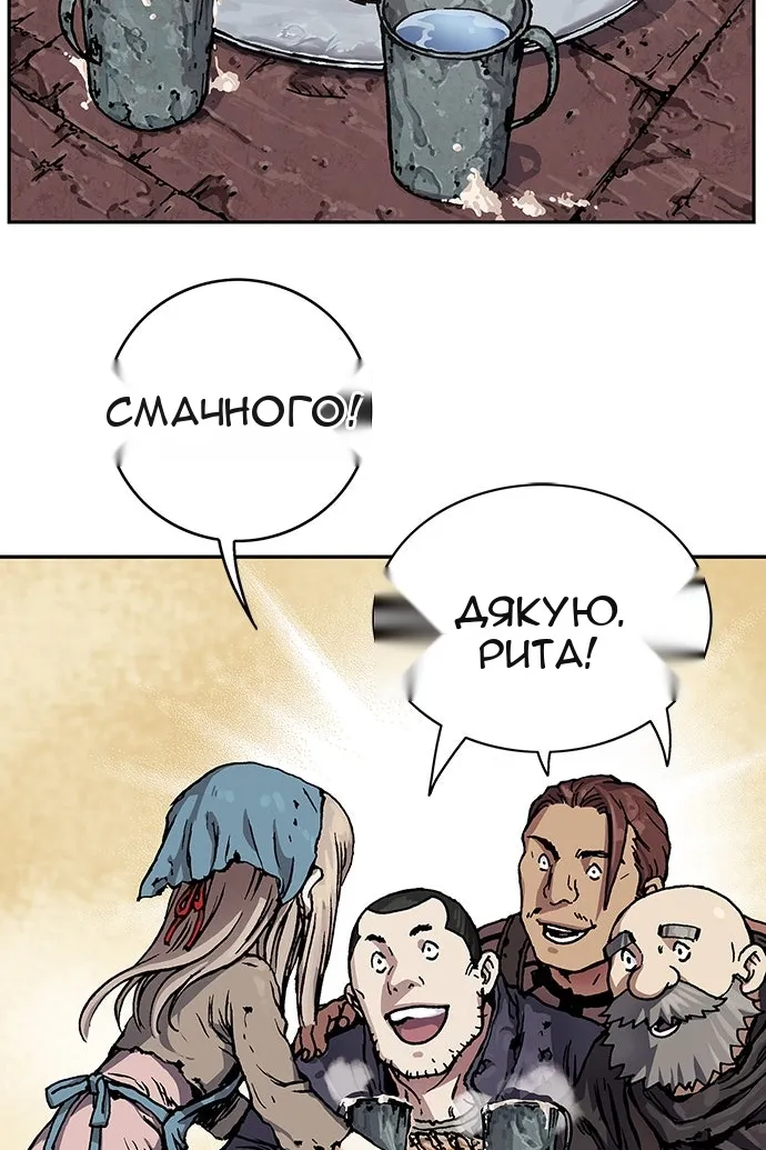 Сторінка 11
