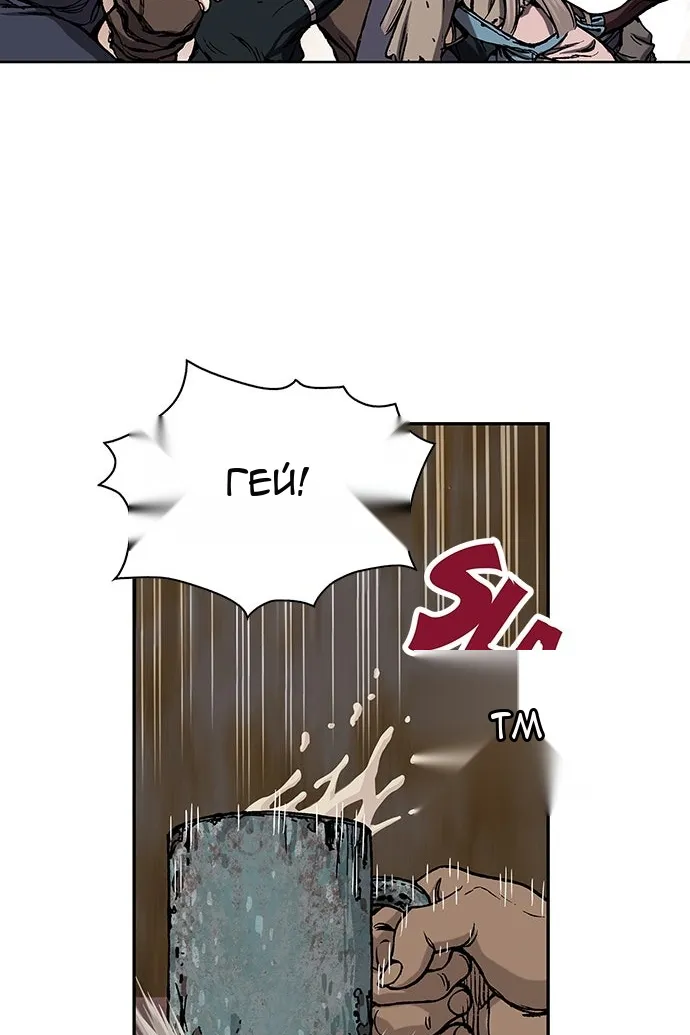 Сторінка 35
