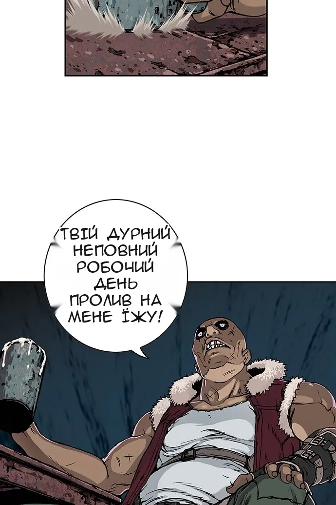 Сторінка 36