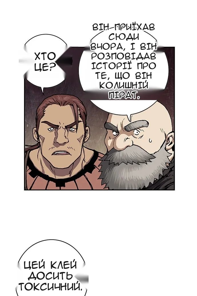 Сторінка 39
