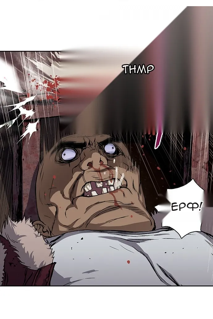 Сторінка 69