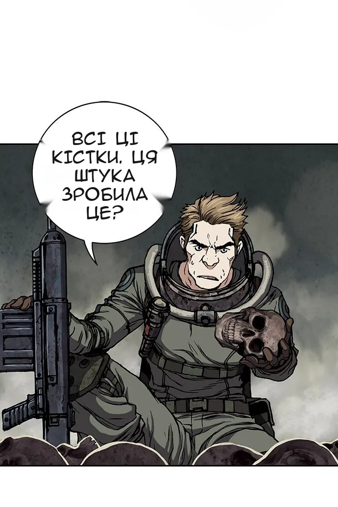 Сторінка 5