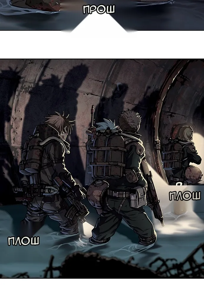 Сторінка 14