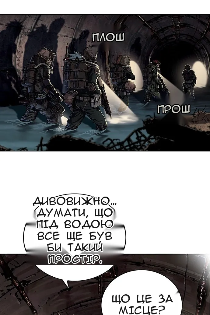 Сторінка 15