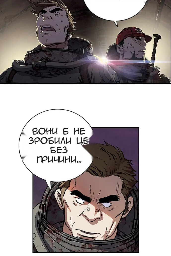 Сторінка 16