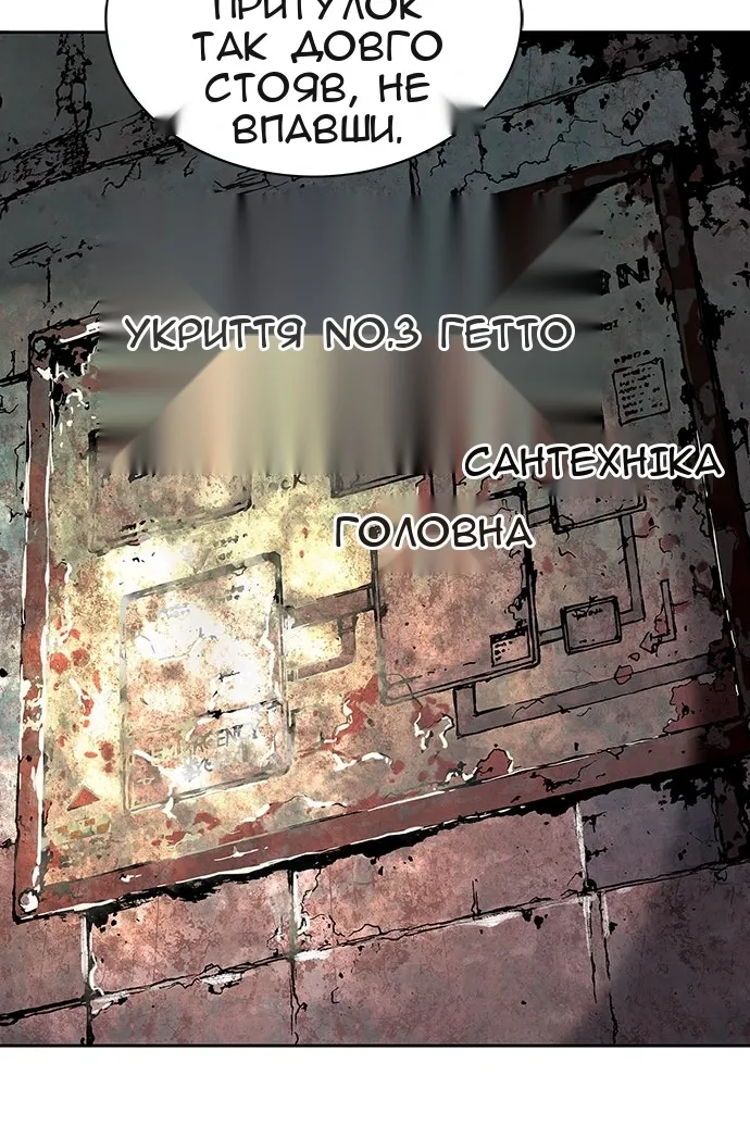 Сторінка 35