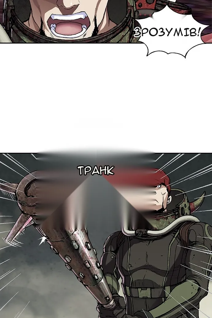 Сторінка 13